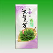 田中茶舗:知覧茶(煎茶)