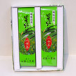 田中茶舗:星野茶セット(深むし茶・煎茶)