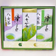 田中茶舗:八女茶セット(煎茶・玉露・白折)